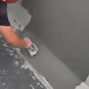 嘉义县GB50728一级聚合物改性水泥砂浆